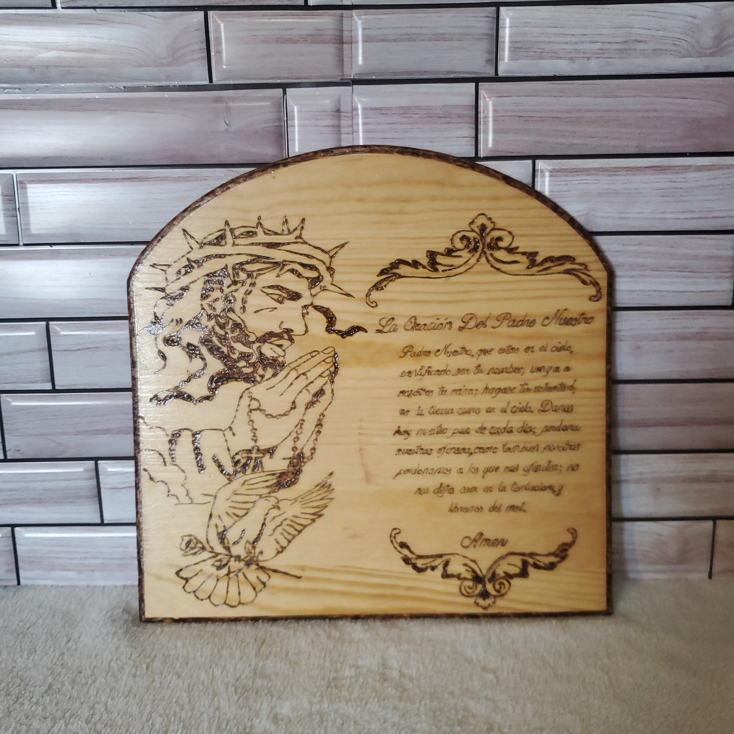 Hand Crafted Jesus Prayer Wood Frame